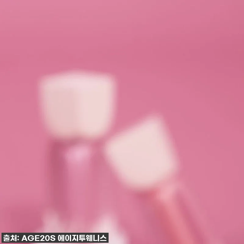 이슈템 등극! 에이지투웨니스 벨벳 헤 관련 이미지 9
