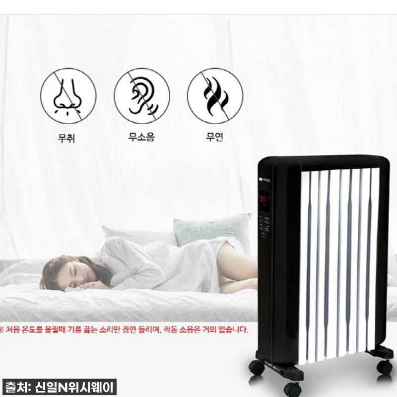 이건 무조건 사야 해! 12핀 라디에 관련 이미지 1