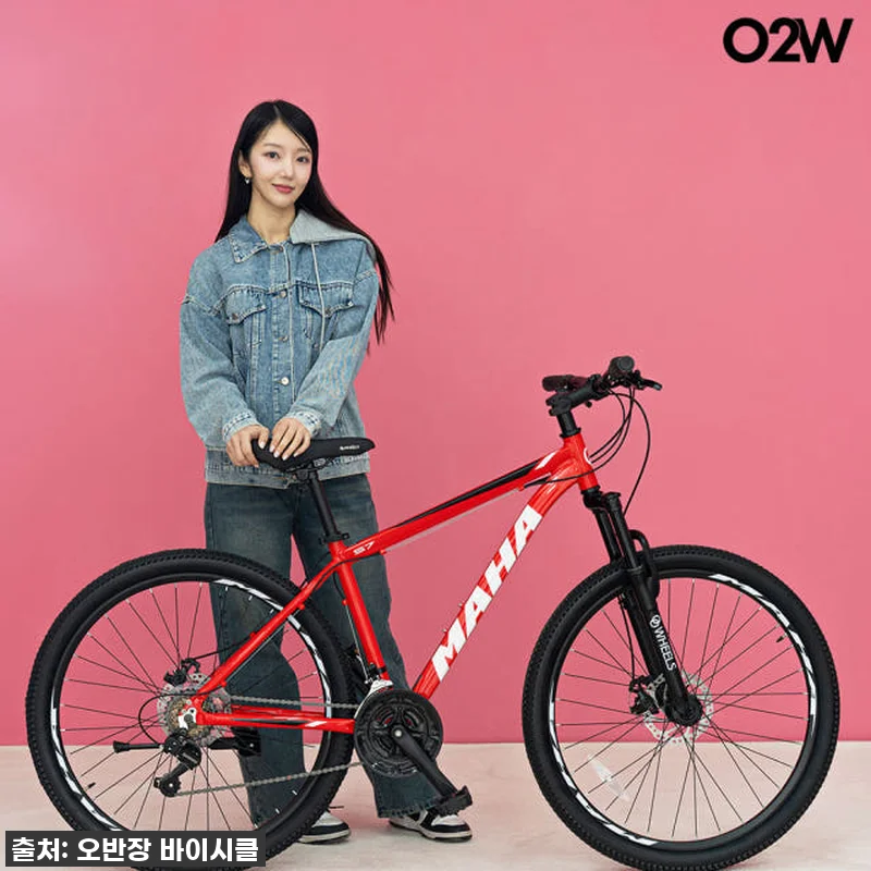 오투휠스 MAHA S7 MTB, 직접 타보니 이런 점이?! 가성비 끝판왕 자전거 후기!