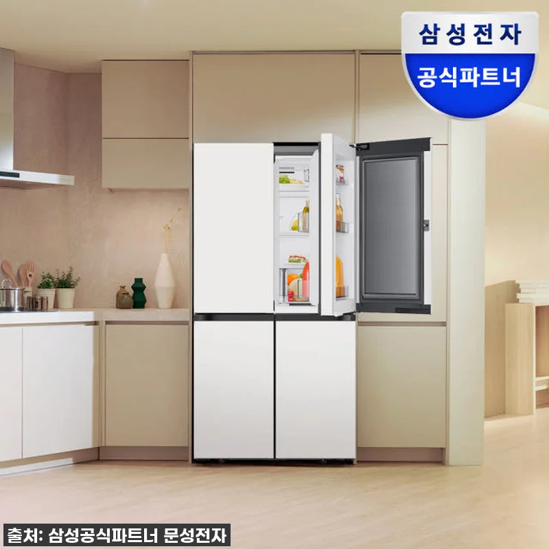 이건 무조건 사야 해! 삼성 비스포크 관련 이미지 1
