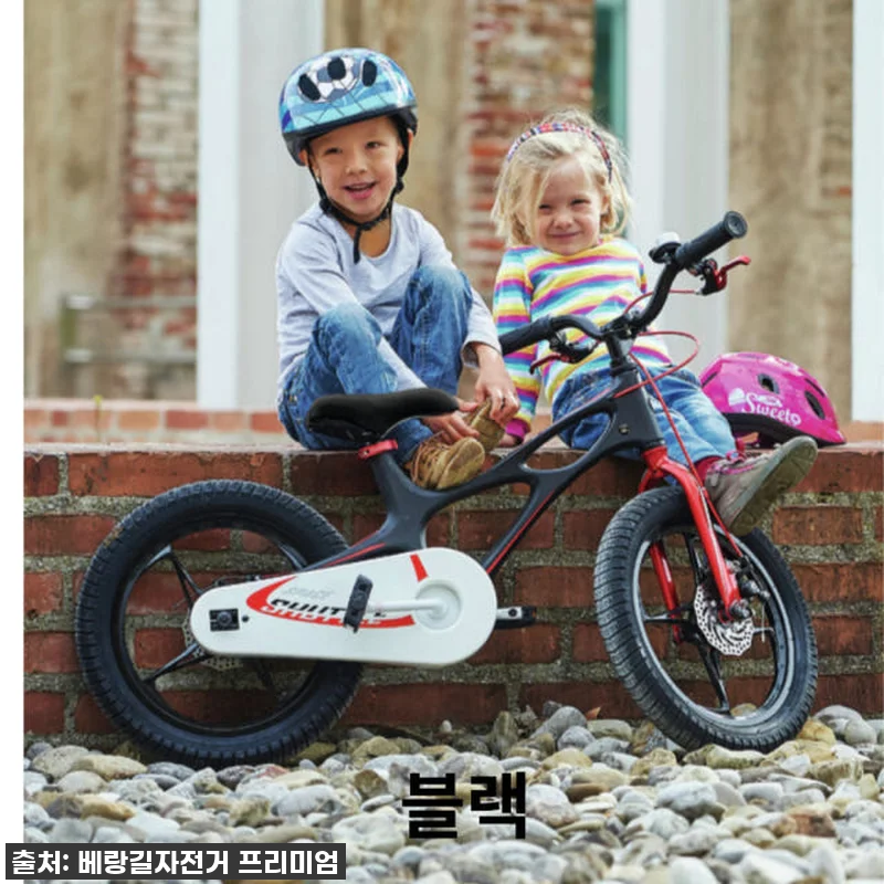 로얄베이비 스페이스 셔틀 18인치, 관련 이미지 1