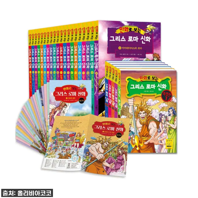 우리 아이 독서 취향 제대로 저격! 관련 이미지 1