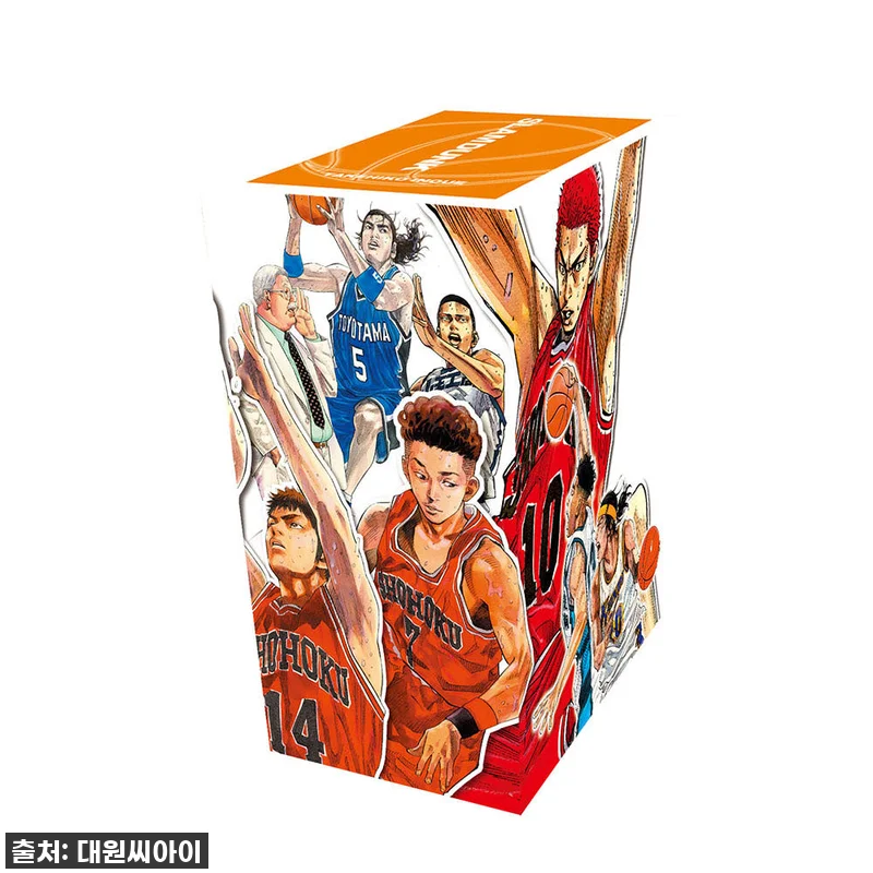 이건 무조건 사야 해! 🏀 슬램덩크 관련 이미지 1