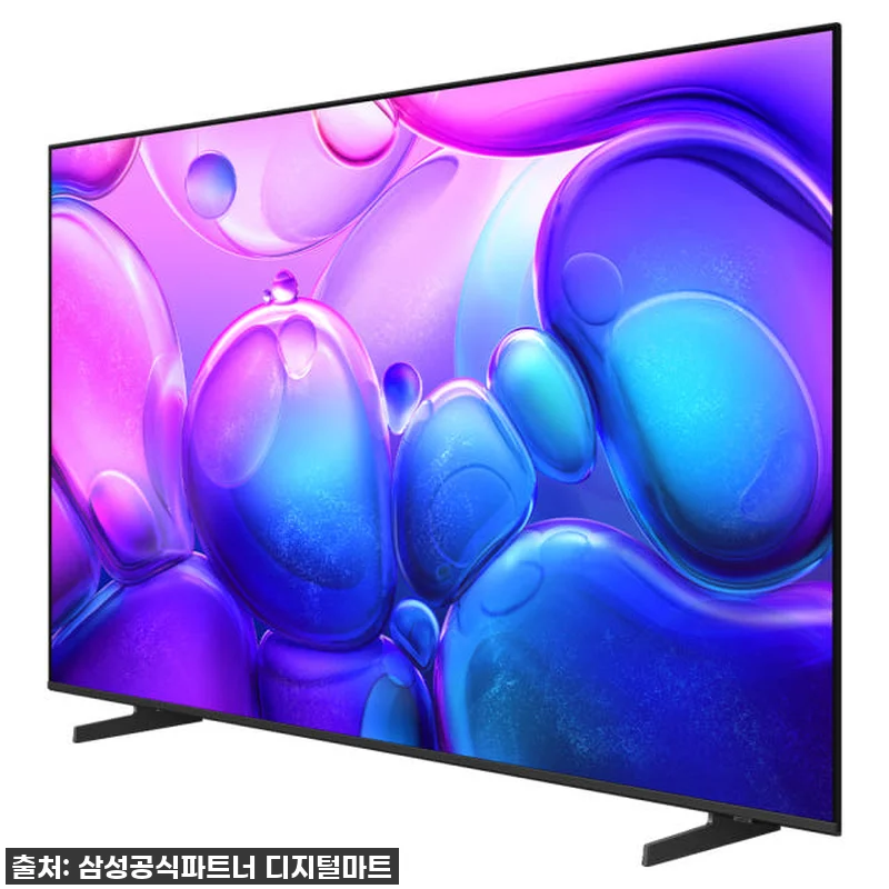 놓치면 후회! 75인치 삼성 QLED 관련 이미지 1