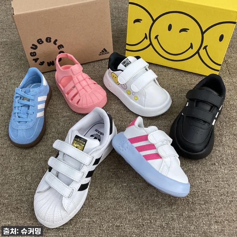 아디다스 키즈 슈퍼스타 벨크로 찐후기 관련 이미지 2