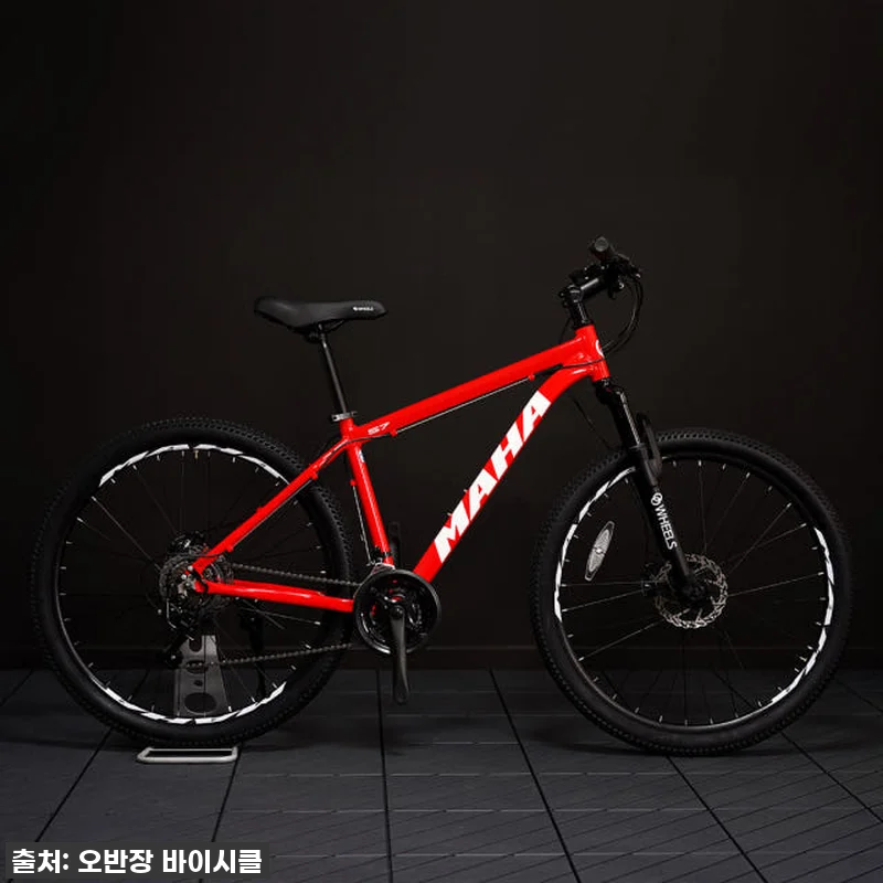 오투휠스 MAHA S7 MTB, 직접 관련 이미지 1