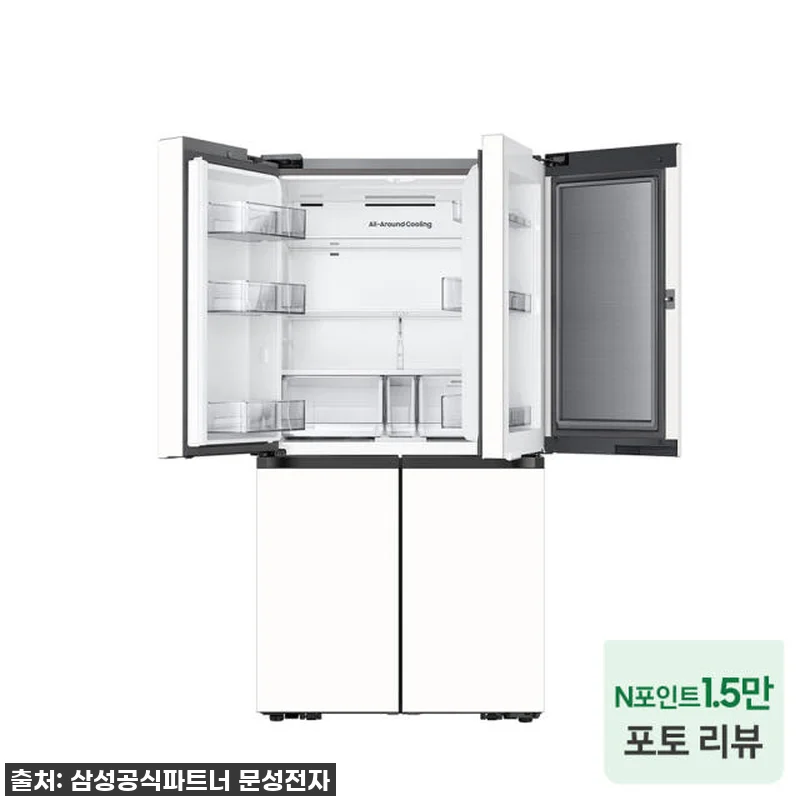 이건 무조건 사야 해! 삼성 비스포크 관련 이미지 2