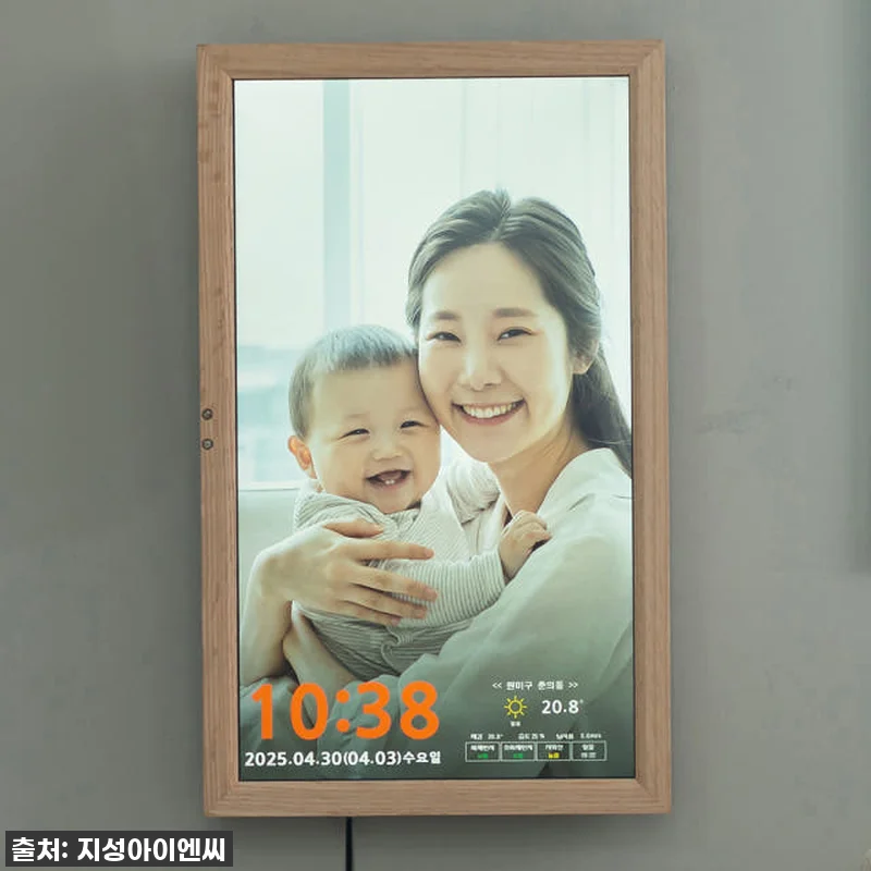 우리 집 거실을 갤러리로! 국산 플라 관련 이미지 2