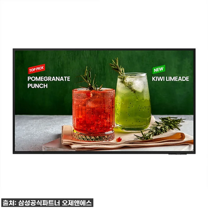 ✨ 160만 혜택가 실화? 85인치 관련 이미지 1