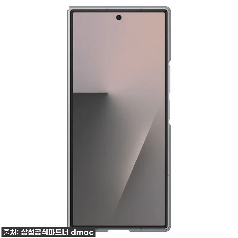갤럭시 Z 폴드7 유저라면 무조건! 관련 이미지 3