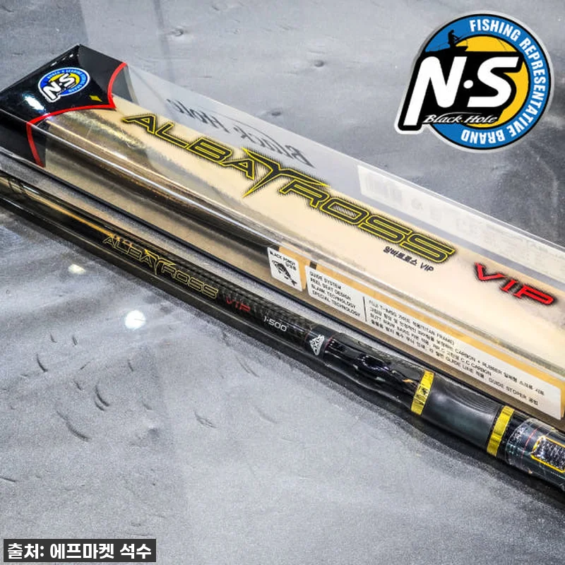 이 가격 실화?! NS 알바트로스 V 관련 이미지 3