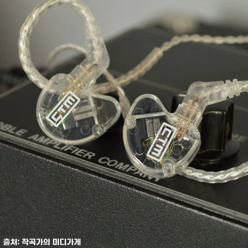와 대박! CTM CE320 트리플 관련 이미지 3
