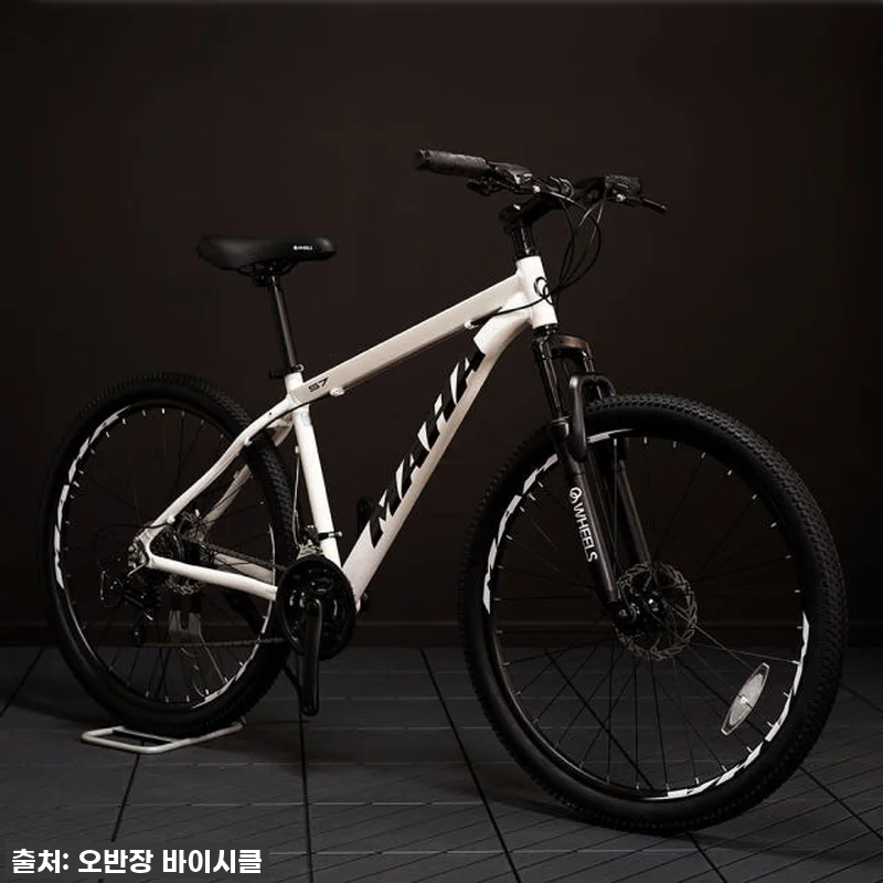 오투휠스 MAHA S7 MTB, 직접 관련 이미지 2