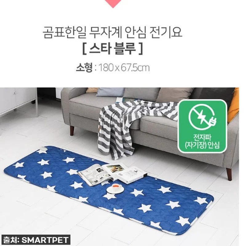 이 가격 실화?! 품절임박! 올겨울 관련 이미지 4