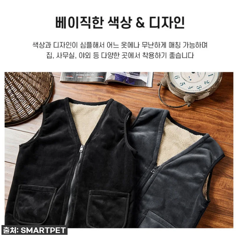 이 가격 실화? 중년 남성 필수템! 관련 이미지 4