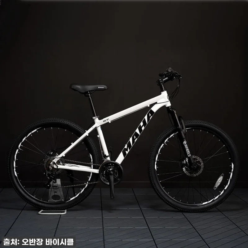 오투휠스 MAHA S7 MTB, 직접 관련 이미지 3