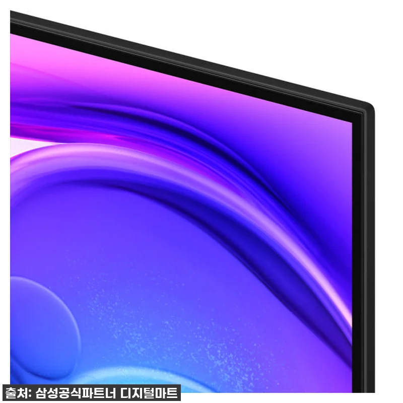 놓치면 후회! 75인치 삼성 QLED 관련 이미지 4
