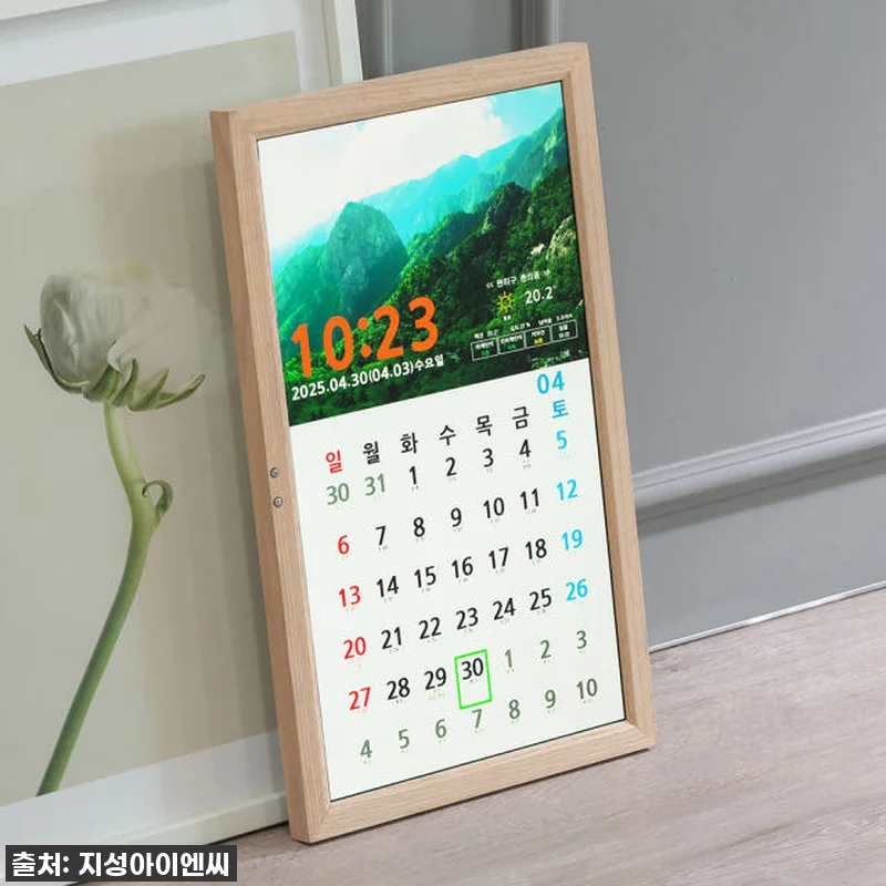 우리 집 거실을 갤러리로! 국산 플라 관련 이미지 5