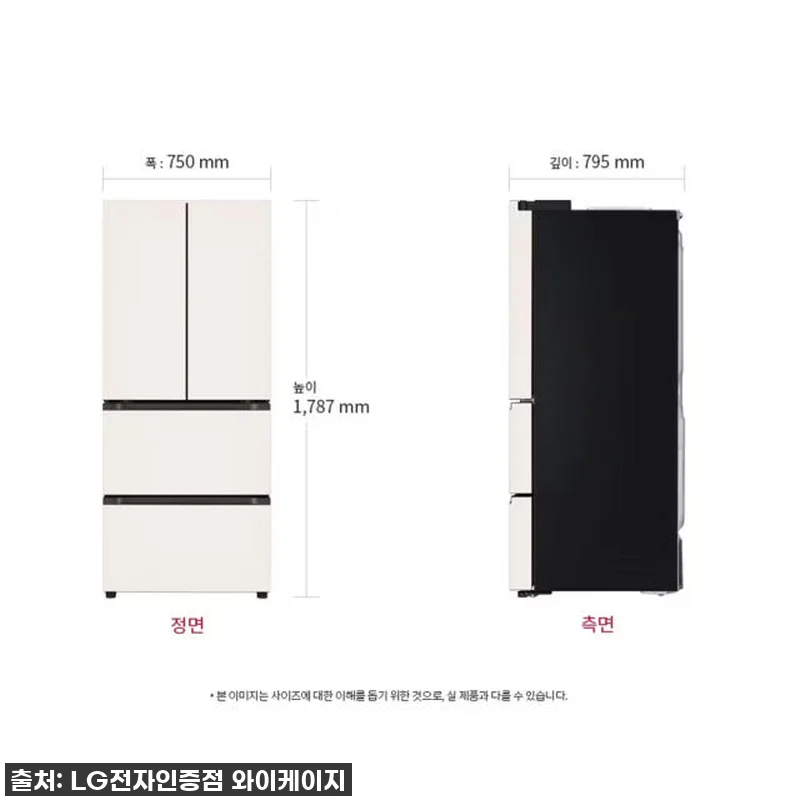 LG 오브제 김치냉장고 402L 찐사 관련 이미지 4