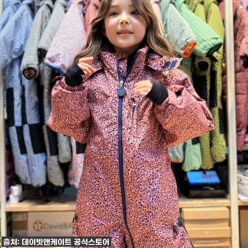 이 가격 실화? 역대급 30% 할인! 관련 이미지 5