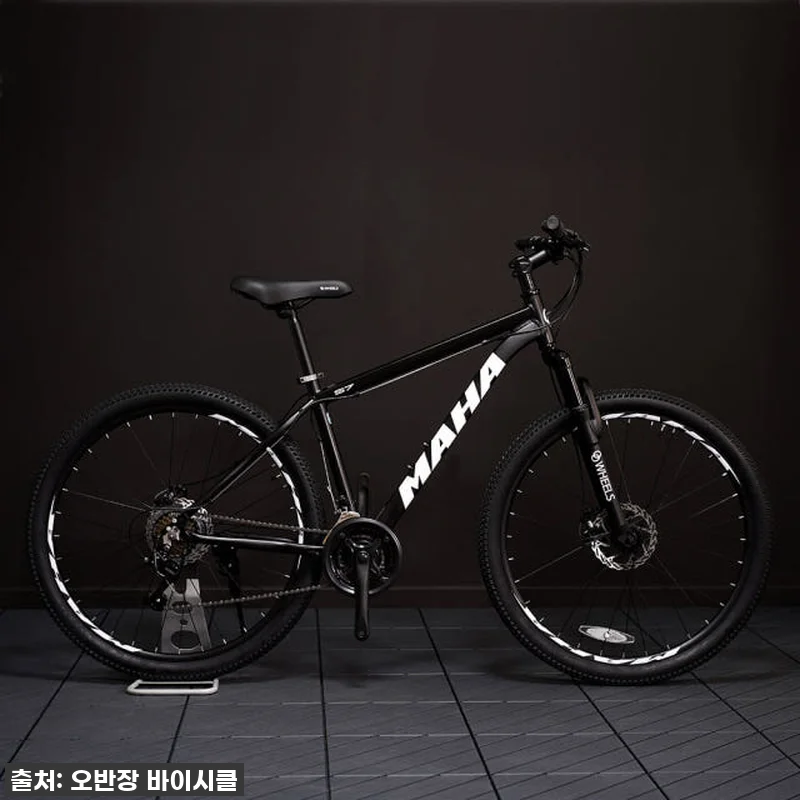 오투휠스 MAHA S7 MTB, 직접 관련 이미지 5