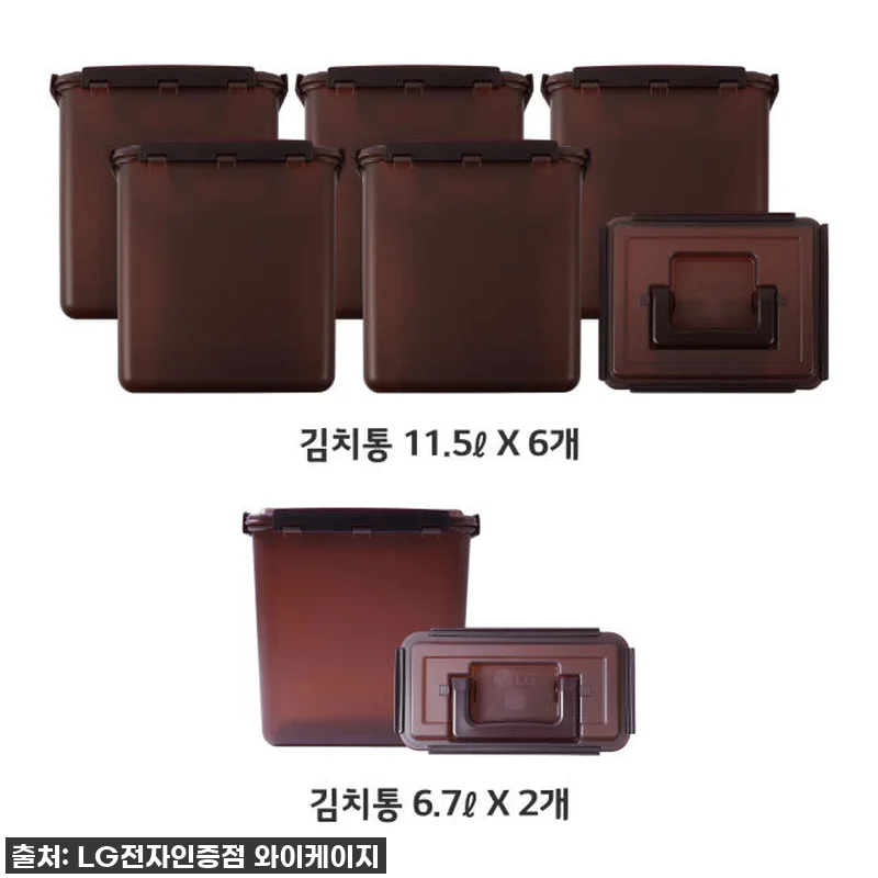 LG 오브제 김치냉장고 402L 찐사 관련 이미지 5