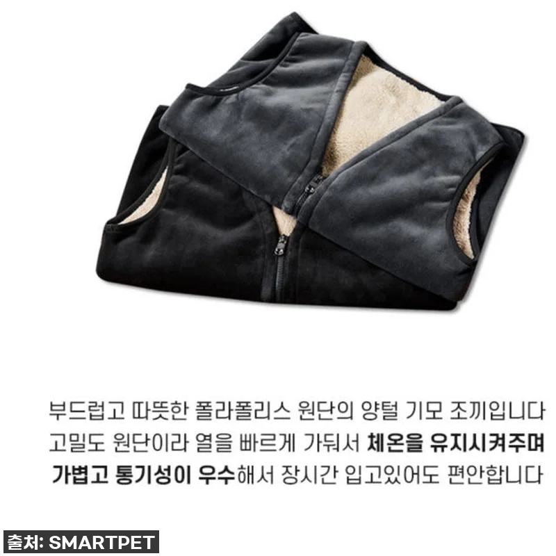 이 가격 실화? 중년 남성 필수템! 관련 이미지 7
