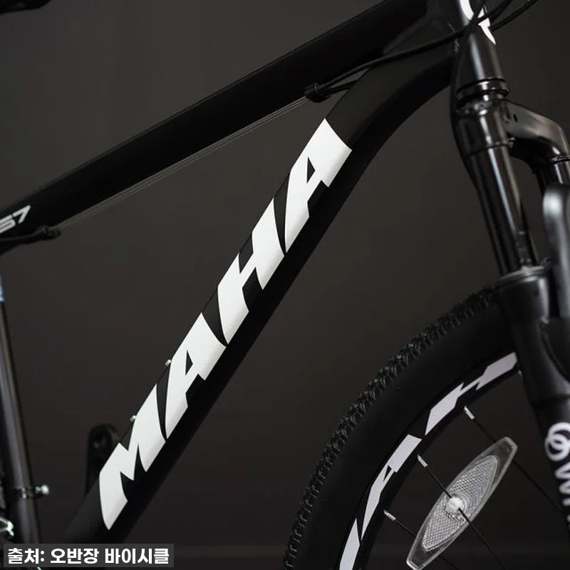 오투휠스 MAHA S7 MTB, 직접 관련 이미지 6