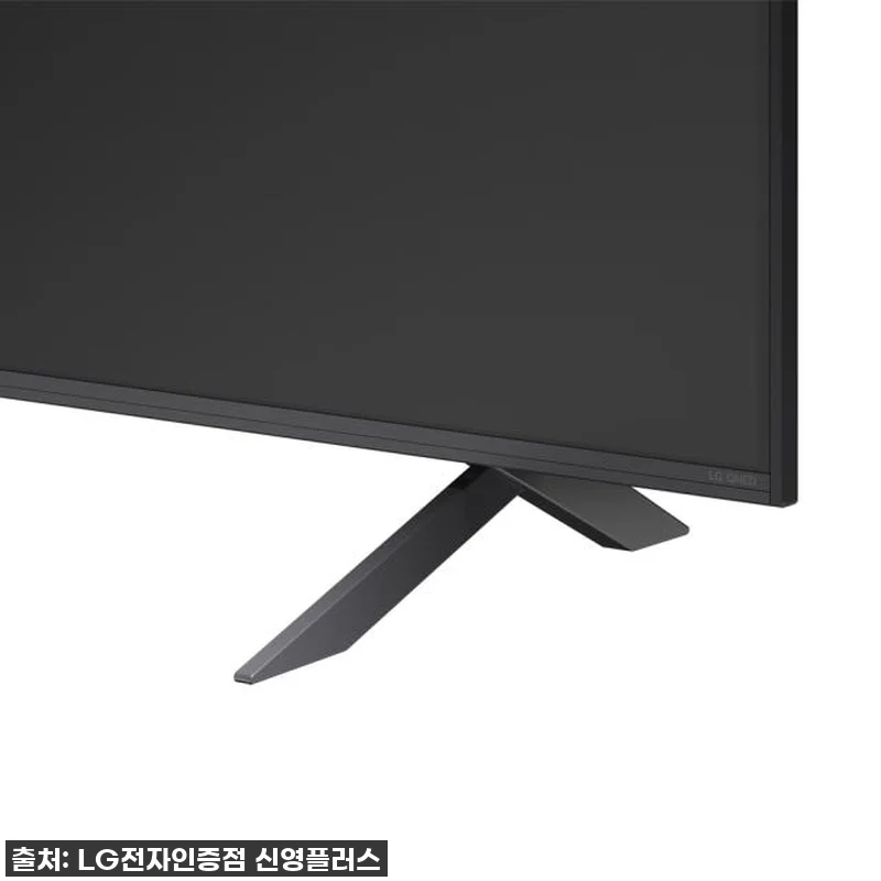 LG QNED TV 75QNED75A 관련 이미지 7