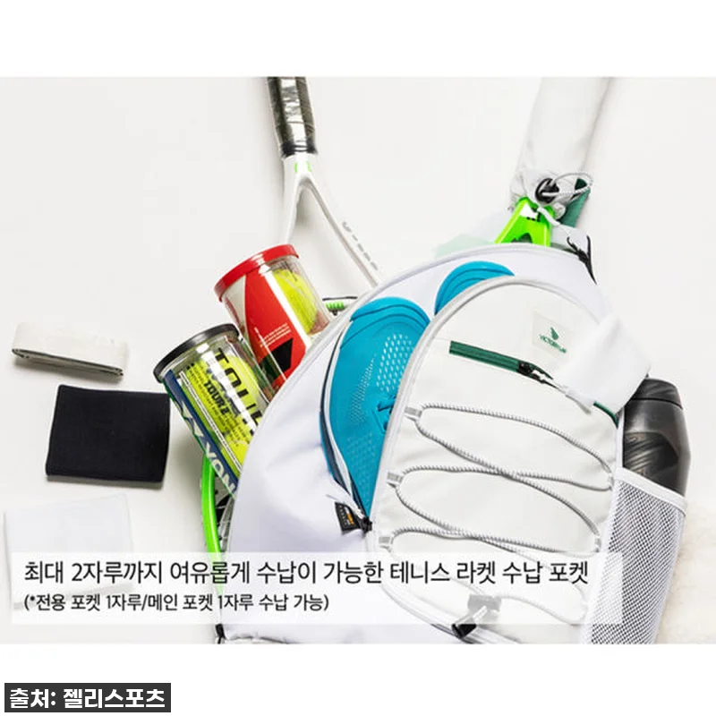 테린이 필수템 등극! 빅토리랩 UTI 관련 이미지 7