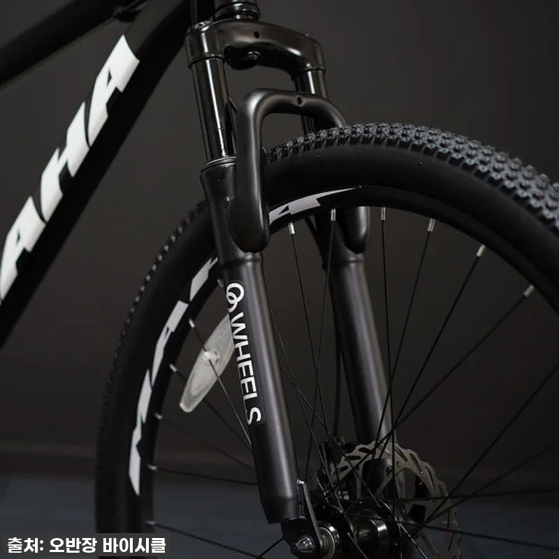 오투휠스 MAHA S7 MTB, 직접 관련 이미지 7