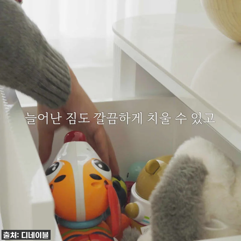 고민은 배송만 늦출 뿐! '오페라 통 관련 이미지 8