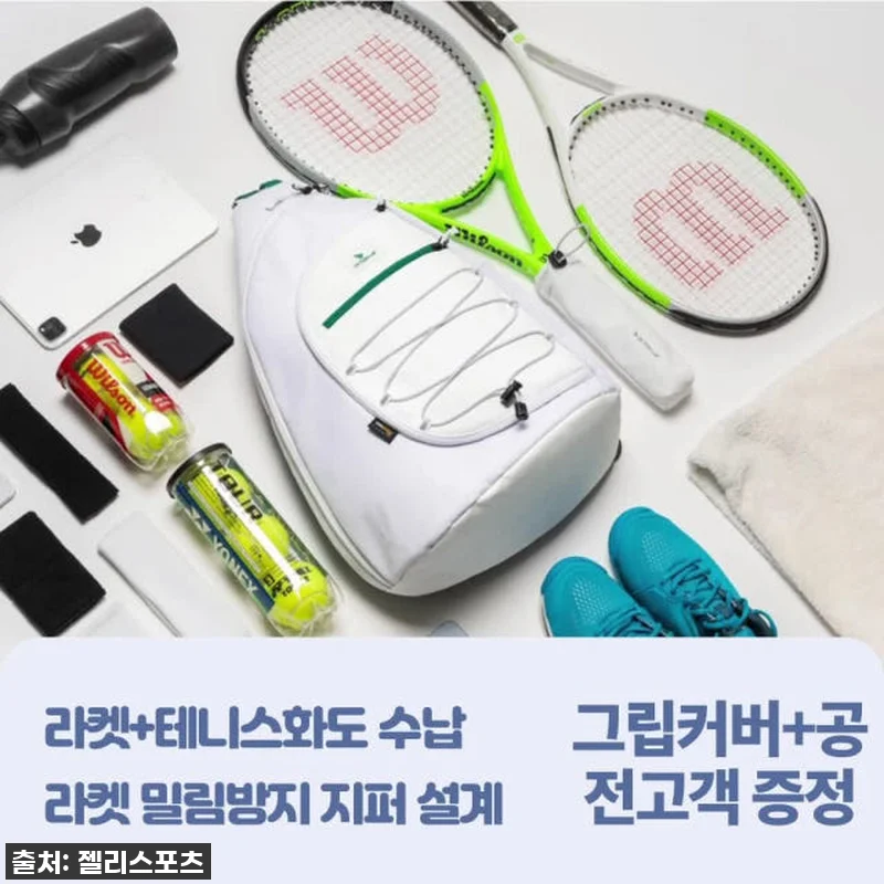 테린이 필수템 등극! 빅토리랩 UTI 관련 이미지 9