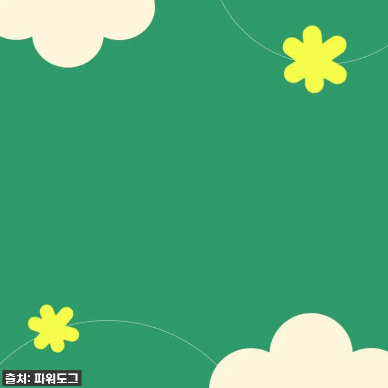 프로덴 플라그오프껌 덴탈케어본 치킨 관련 이미지 10