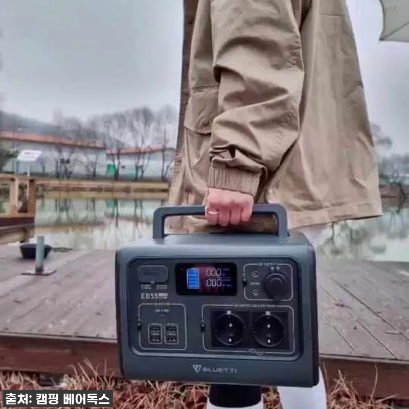 캠핑 필수템 등극! 블루에티 AC70 관련 이미지 10