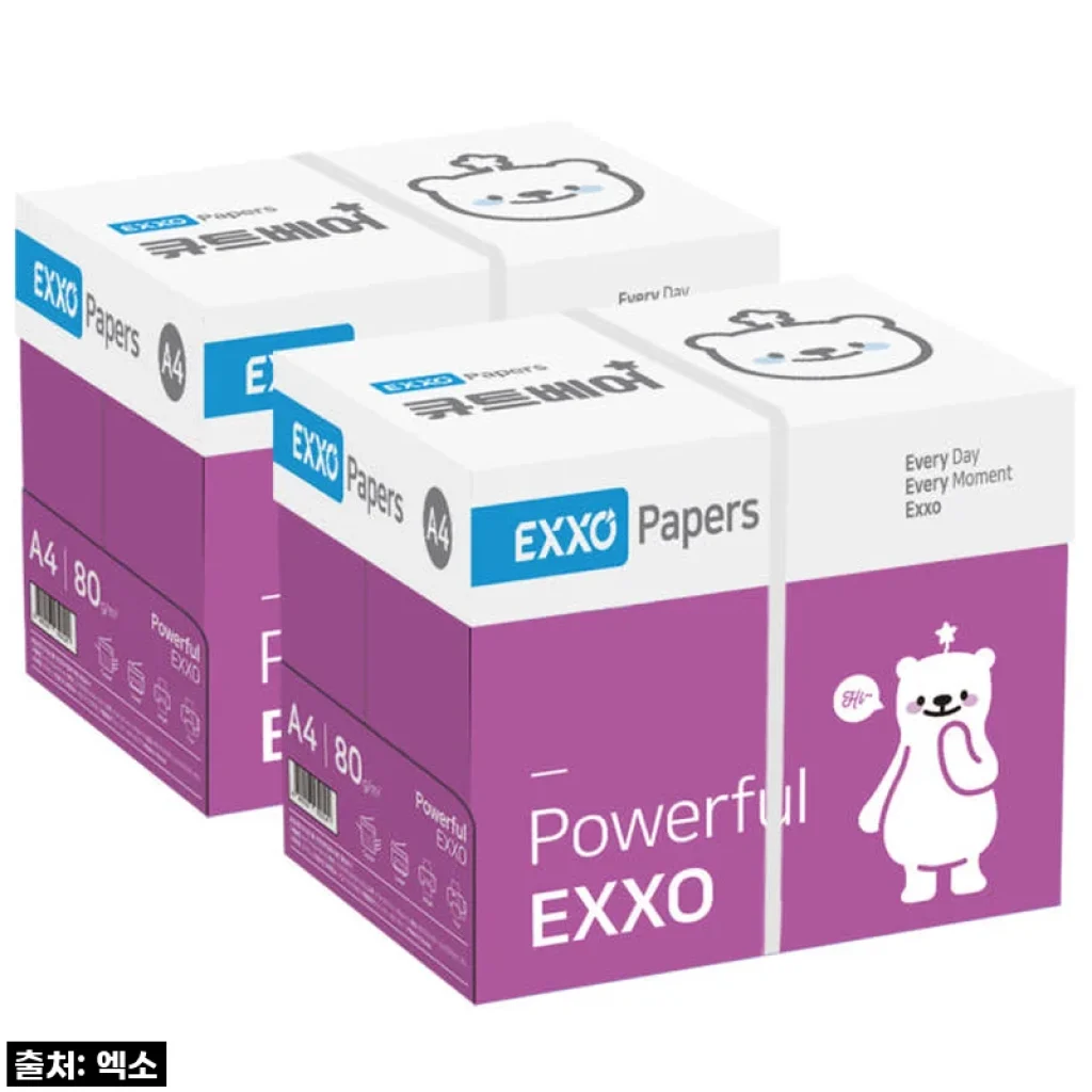 🚨품절임박!🚨 엑소 큐트베어 A4용지 5000매, 이 가격 실화? 직접 써보니 대박!