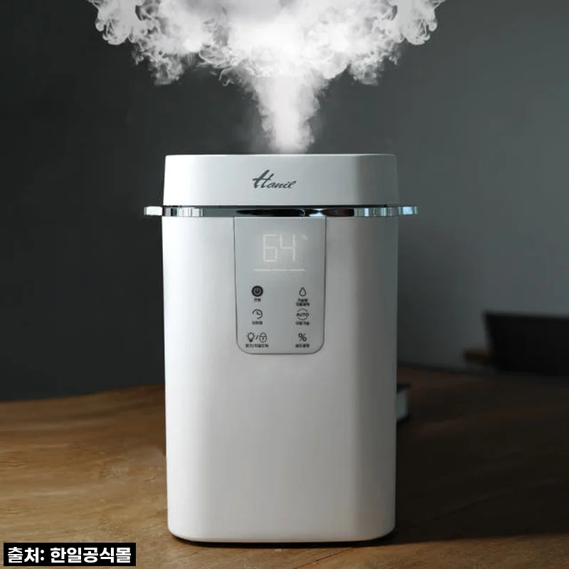 이 가격 실화?! 아기 있는 집 필수템, 한일 밥통가습기 대용량 올스텐 가열식 솔직 후기!