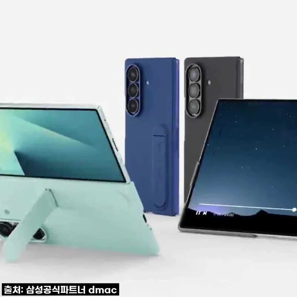 갤럭시 Z 폴드7 유저라면 무조건! 삼성 정품 실리콘 케이스 그레이, 이 가격 실화인가요?