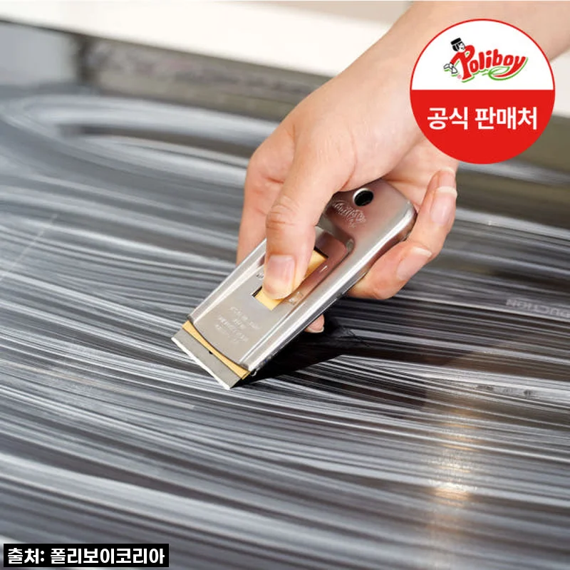 이슈템 등극! 폴리보이 인덕션 스크래퍼, 찌든 때 제거에 이만한 게 없네요! (찐 사용 후기)