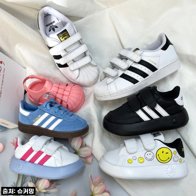 아디다스 키즈 슈퍼스타 벨크로 찐후기: 활동량 많은 우리 아이 필수템! 품절되기 전에 겟하세요!