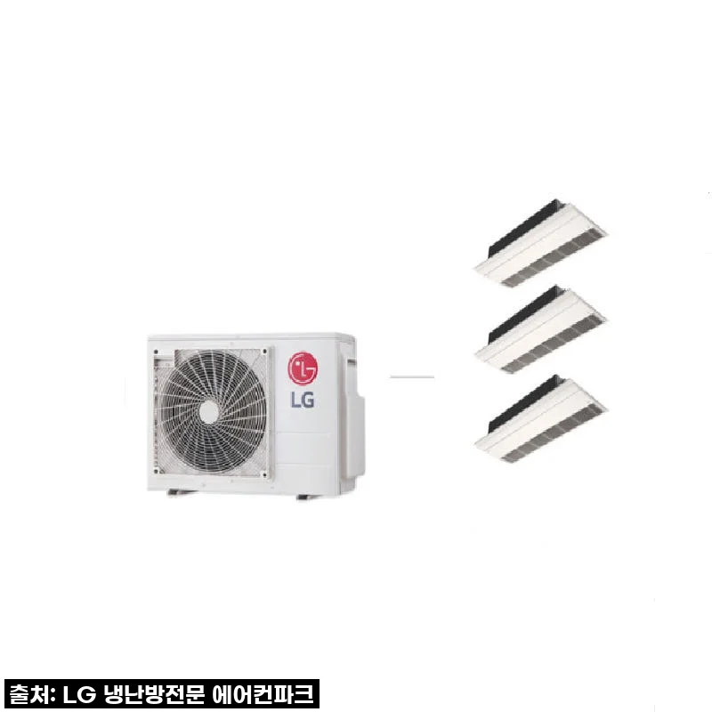 이 가격 실화? LG 시스템에어컨 MUV-0900A24V 3대, 우리 집 여름 준비 끝장 후기!