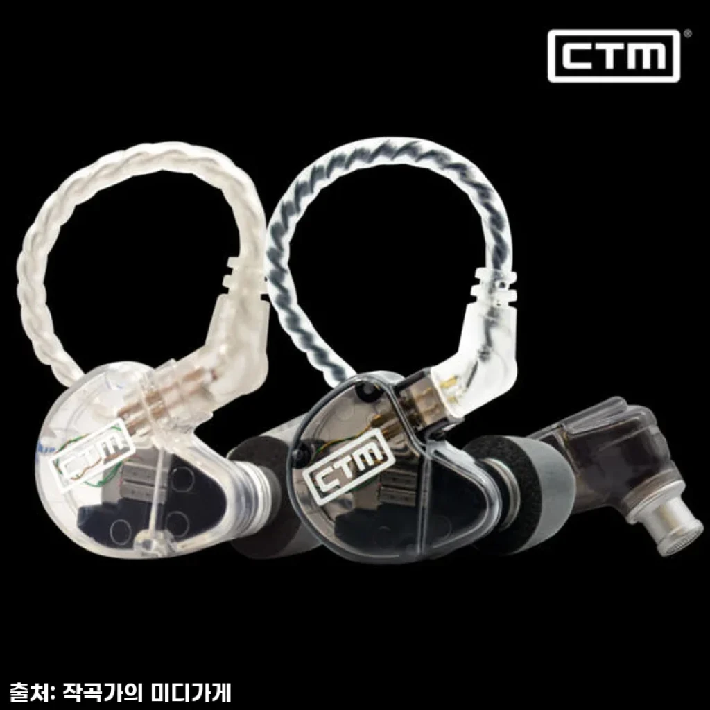 와 대박! CTM CE320 트리플 B.A 인이어, 드디어 찾았다 내 귀에 찰떡템! (28% 할인에 무료배송은 놓치지 마세요!)