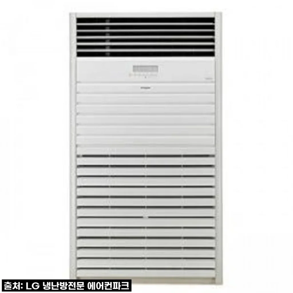 LG 18평 스탠드냉난방기 1등급 PW072PT2SR, 우리 가게 사장님들 필수템 인정!