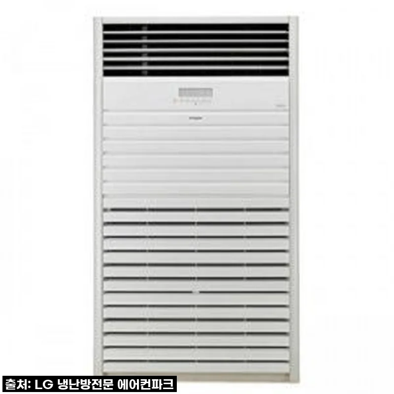 LG 18평 스탠드냉난방기 1등급 PW072PT2SR, 우리 가게 사장님들 필수템 인정!