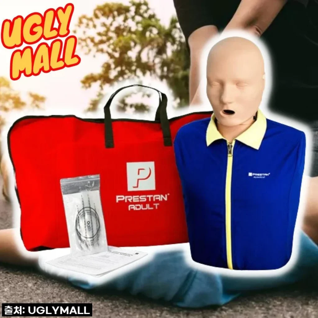 품절대란 예상! 우리 가족 생명을 지키는 CPR 마네킹, 이 가격에 놓치면 후회할 걸?