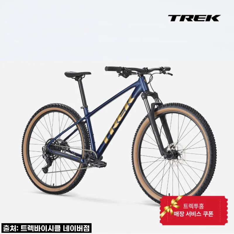 이슈템! 품절대란 속 어렵게 구한 트렉 마린 5 2026년형, 직접 타보니 이런 점이 좋았어요!