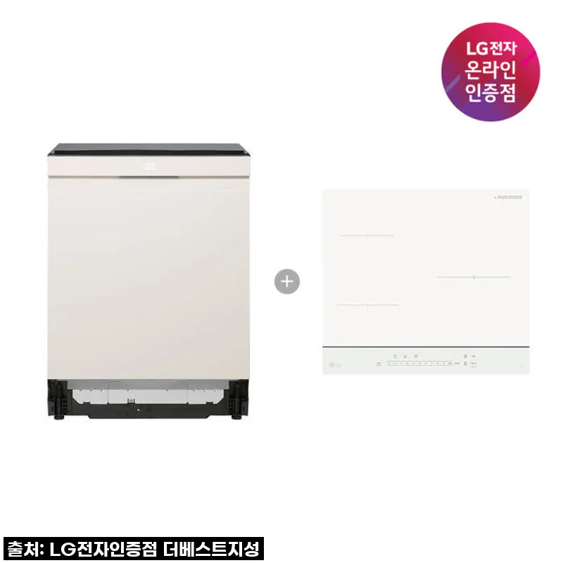 이 가격 실화?! LG 디오스 오브제컬렉션 식기세척기 & 인덕션 세트, 주방을 갤러리로 만들다! (DUE6BGL1E + BEI3QKHLOE)