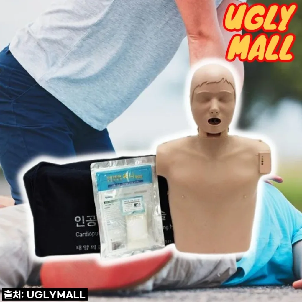 우리 가족 안전 지킴이! CPR 마네킹, 이거 없었으면 어쩔 뻔했어요? 찐후기 대방출!