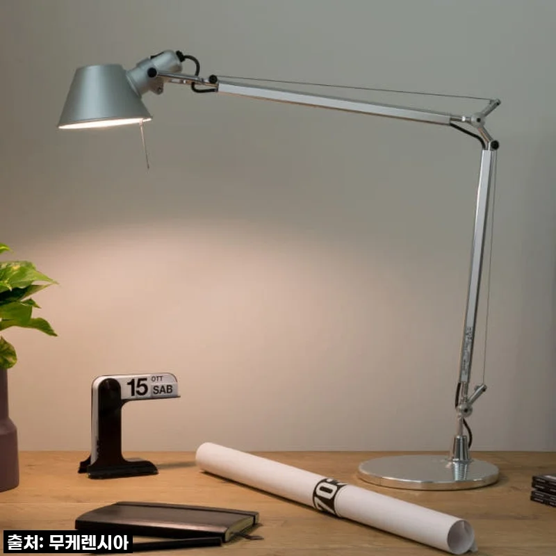 아르떼미데 톨로메오 테이블 책상 단스탠드 조명 TOLOMEO TABLE