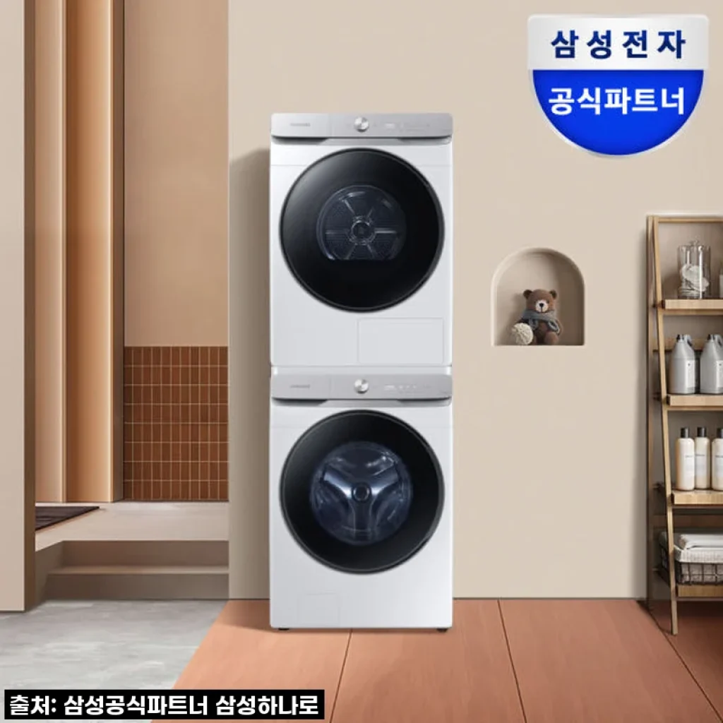 이 가격 실화?! 삼성 AI 세탁기 건조기 세트, 삶의 질 떡상템 찐후기!